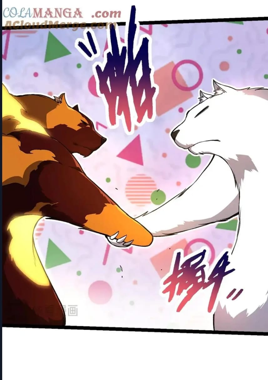 Evrimim Büyük Bir Ağaçla Başladı Bölüm 261 - Sayfa 30