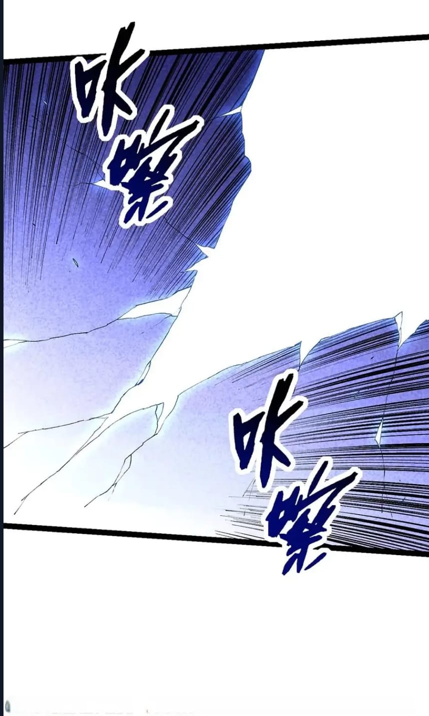 Evrimim Büyük Bir Ağaçla Başladı Bölüm 261 - Sayfa 48