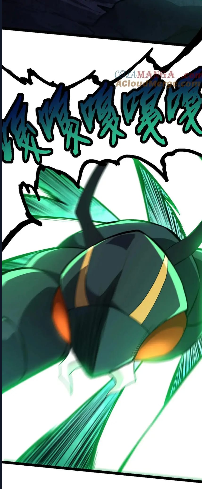 Evrimim Büyük Bir Ağaçla Başladı Bölüm 185 - Sayfa 9