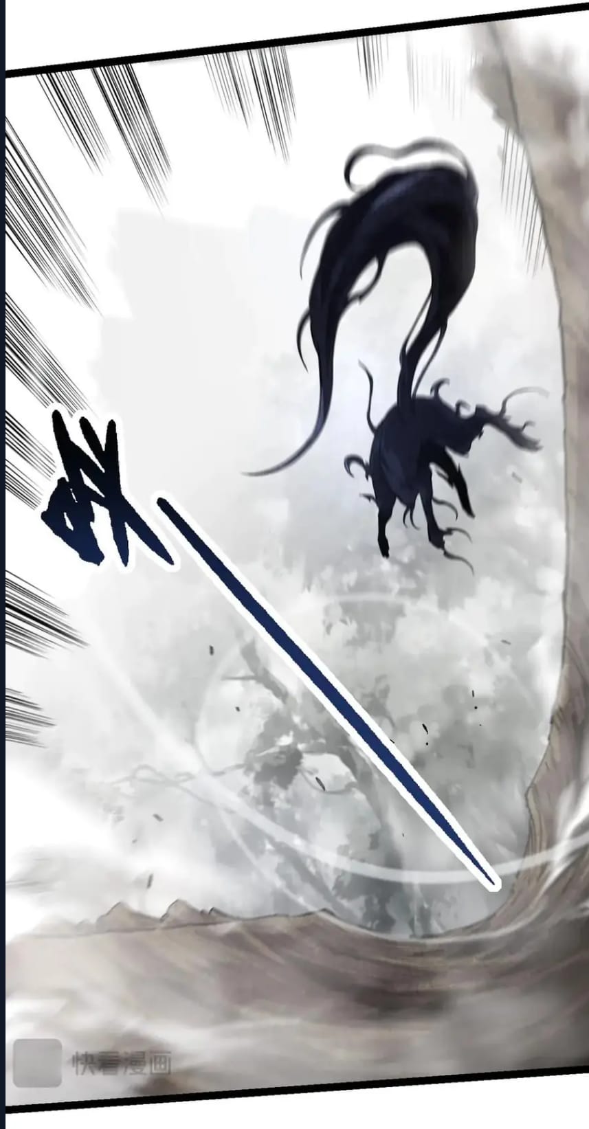 Evrimim Büyük Bir Ağaçla Başladı Bölüm 185 - Sayfa 31