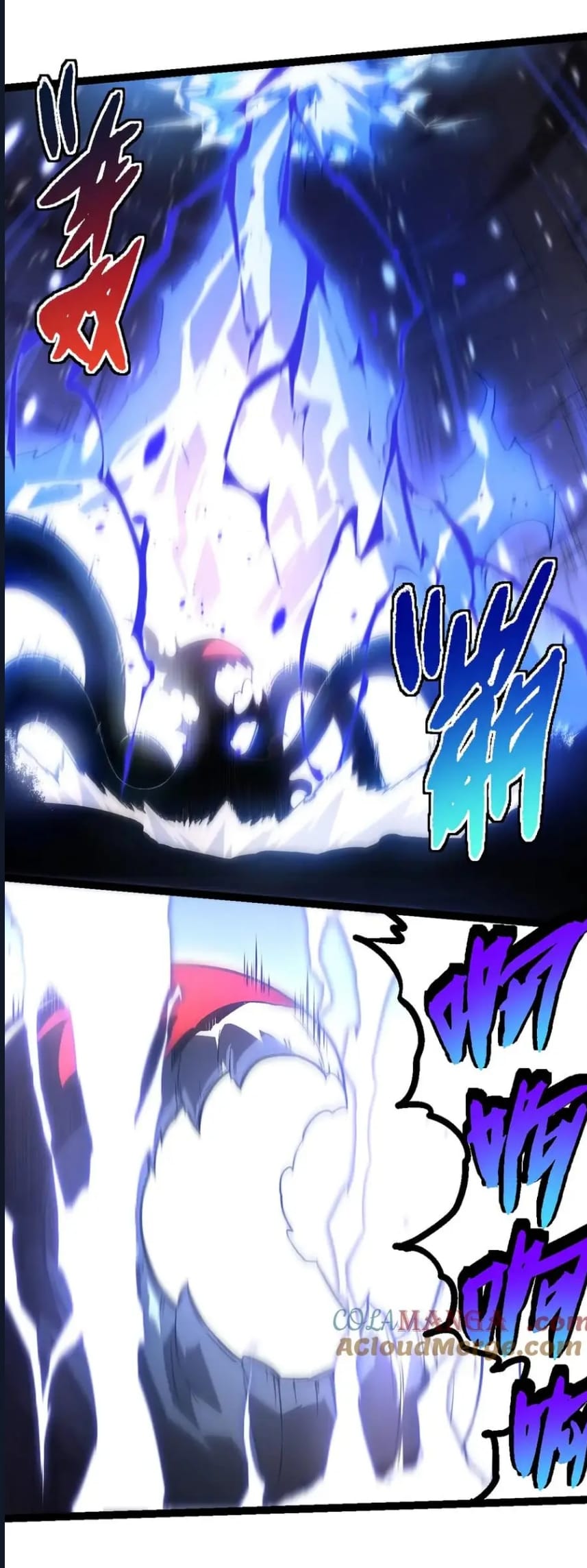 Evrimim Büyük Bir Ağaçla Başladı Bölüm 224 - Sayfa 26