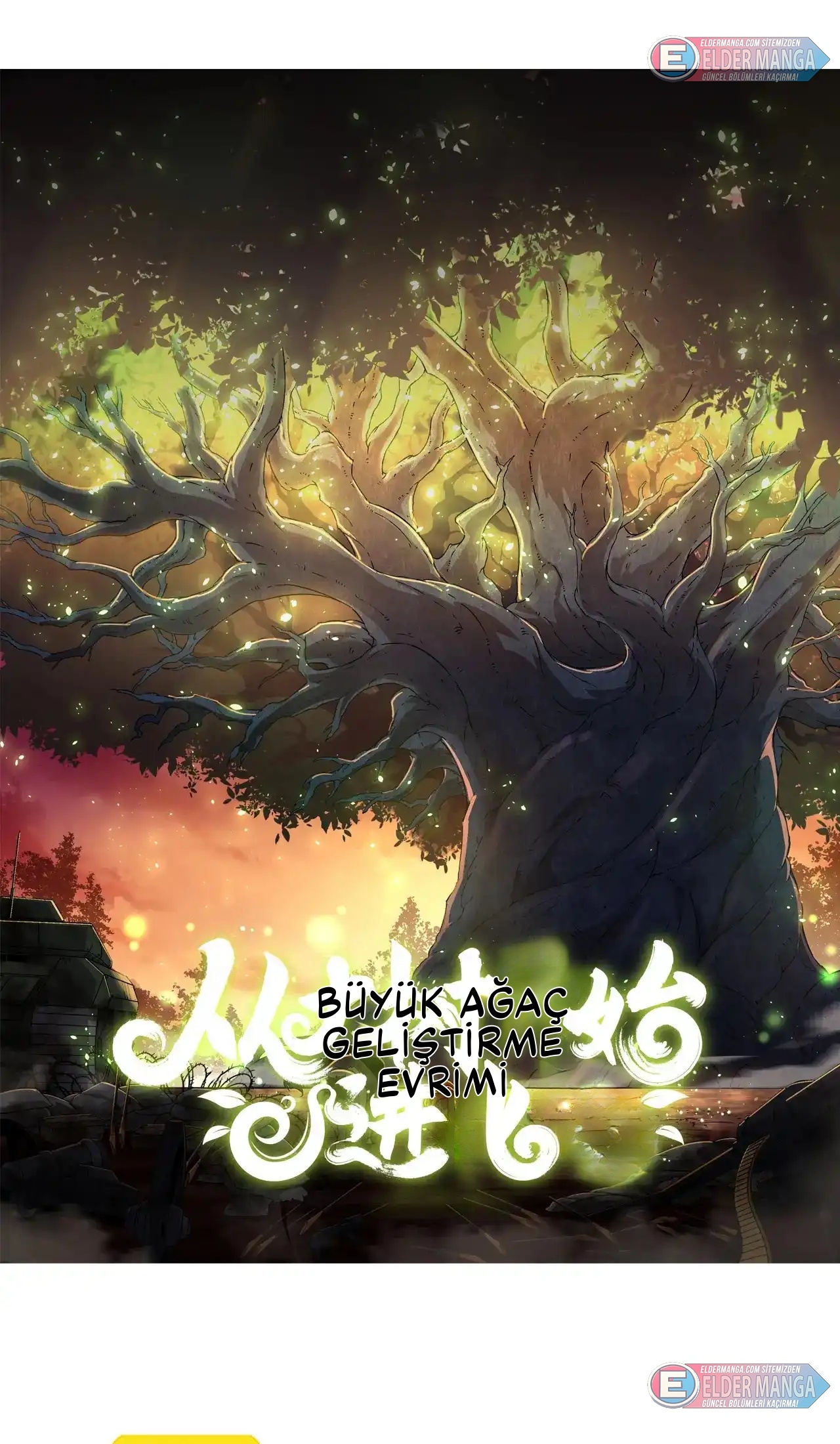 Evrimim Büyük Bir Ağaçla Başladı Bölüm 454 - Sayfa 1