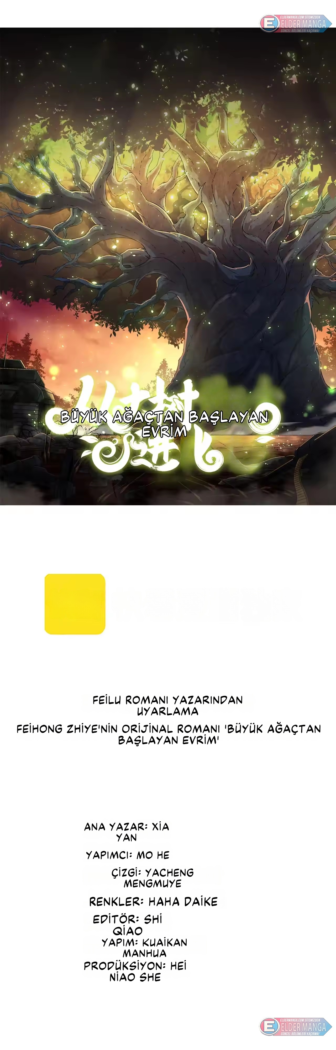 Evrimim Büyük Bir Ağaçla Başladı Bölüm 482 - Sayfa 1