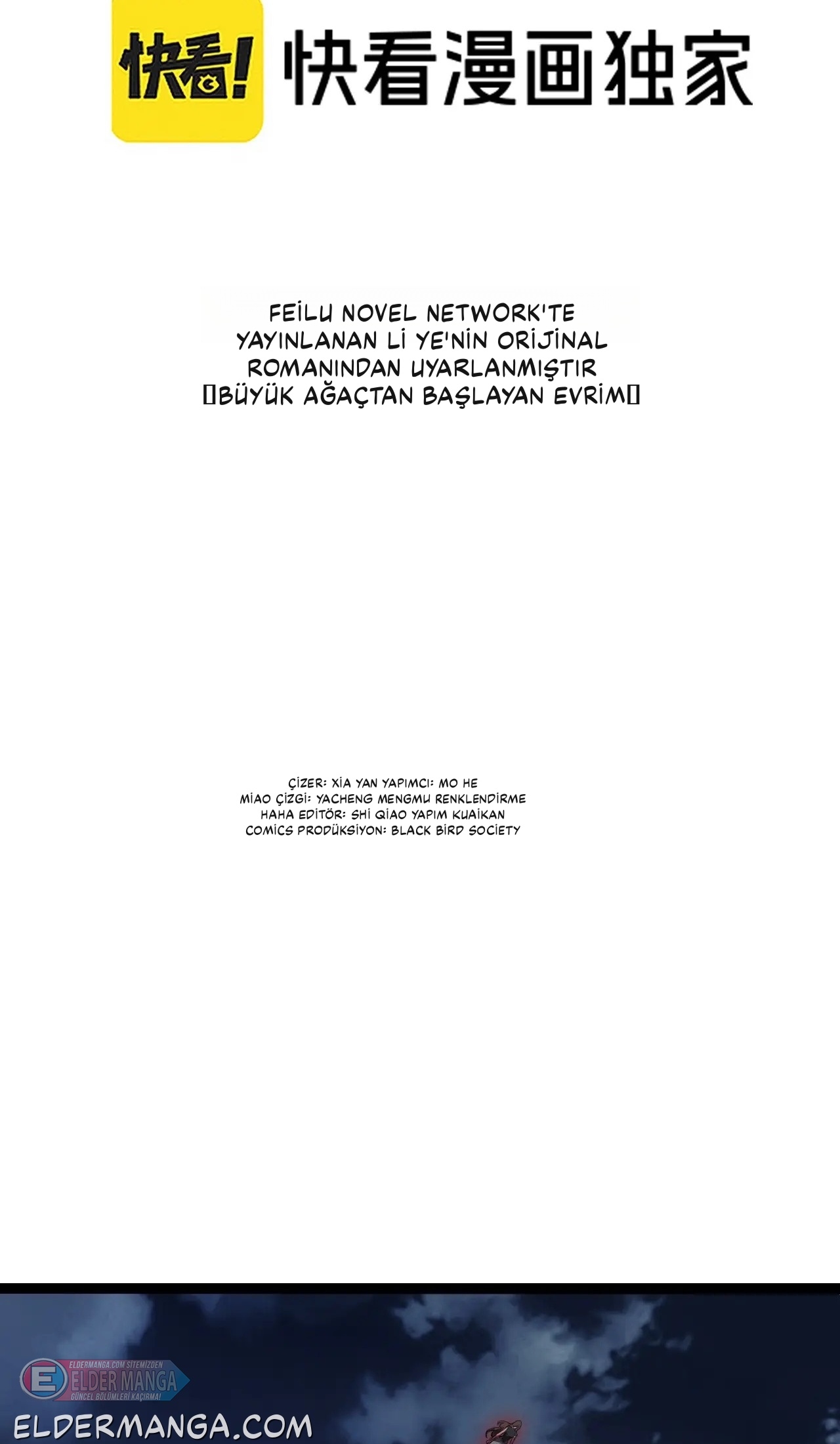 Evrimim Büyük Bir Ağaçla Başladı Bölüm 448 - Sayfa 2