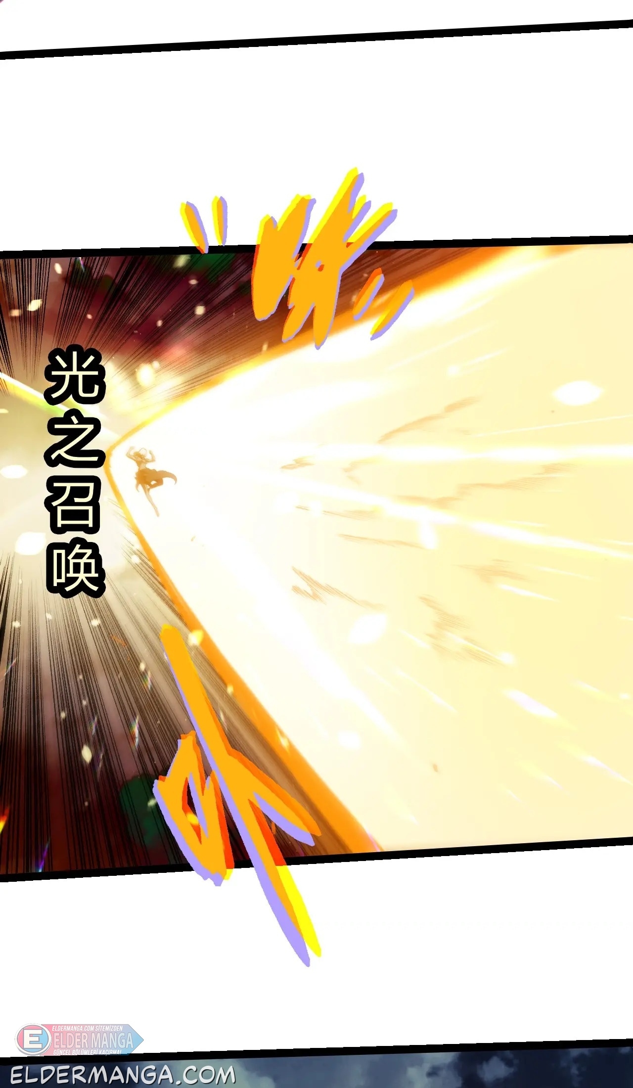 Evrimim Büyük Bir Ağaçla Başladı Bölüm 448 - Sayfa 41