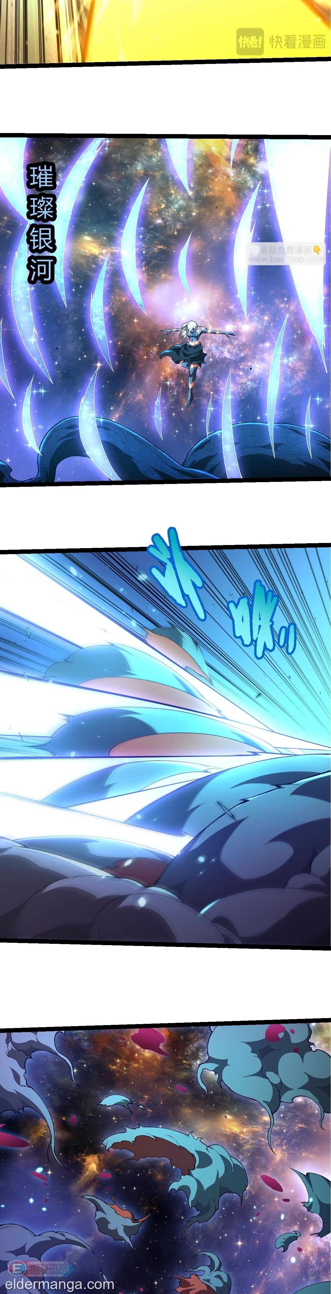 Evrimim Büyük Bir Ağaçla Başladı Bölüm 442 - Sayfa 10