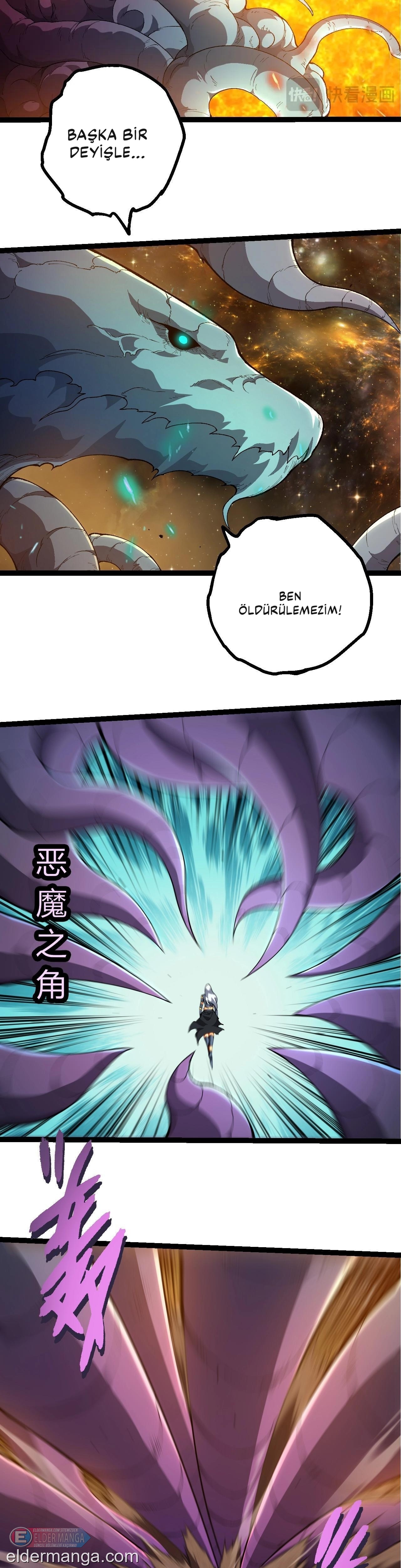 Evrimim Büyük Bir Ağaçla Başladı Bölüm 442 - Sayfa 12