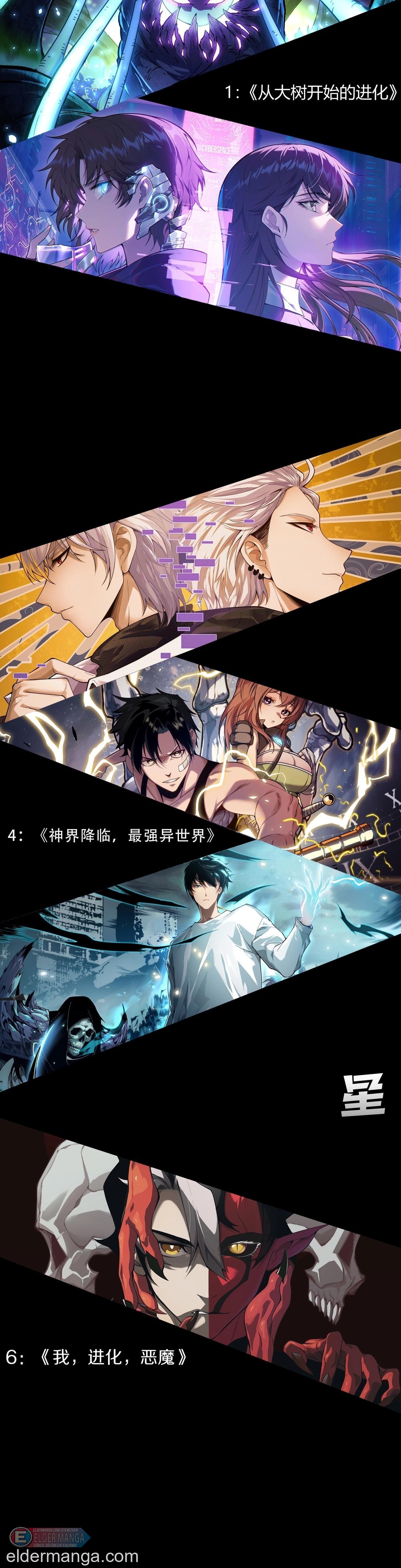 Evrimim Büyük Bir Ağaçla Başladı Bölüm 442 - Sayfa 22