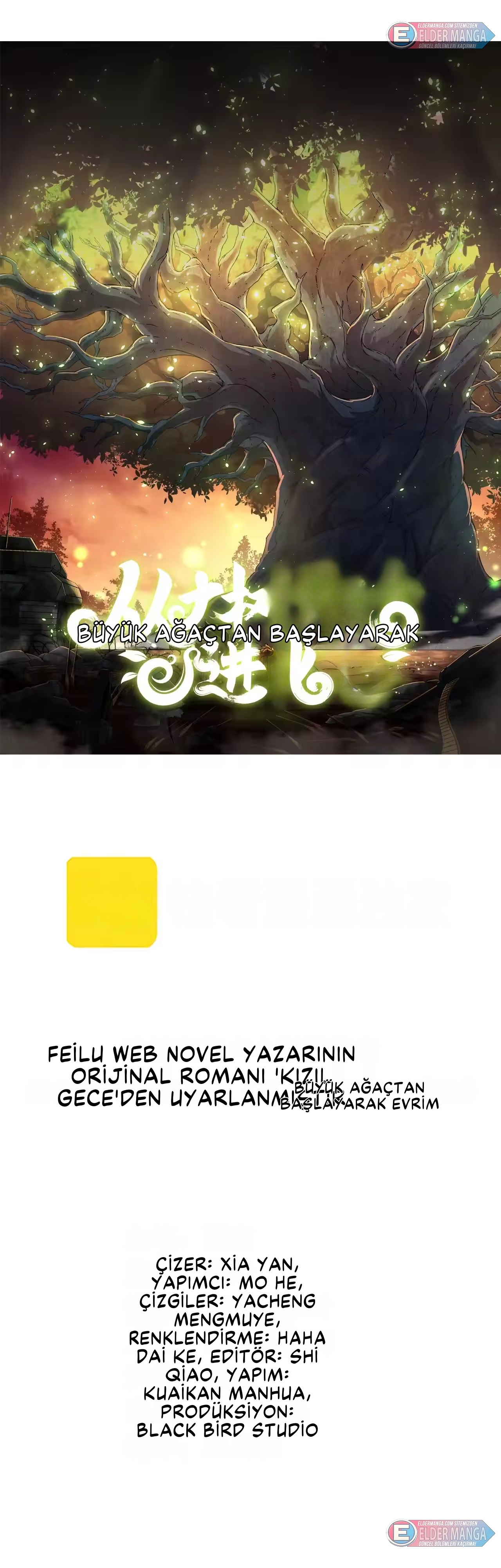 Evrimim Büyük Bir Ağaçla Başladı Bölüm 478 - Sayfa 1