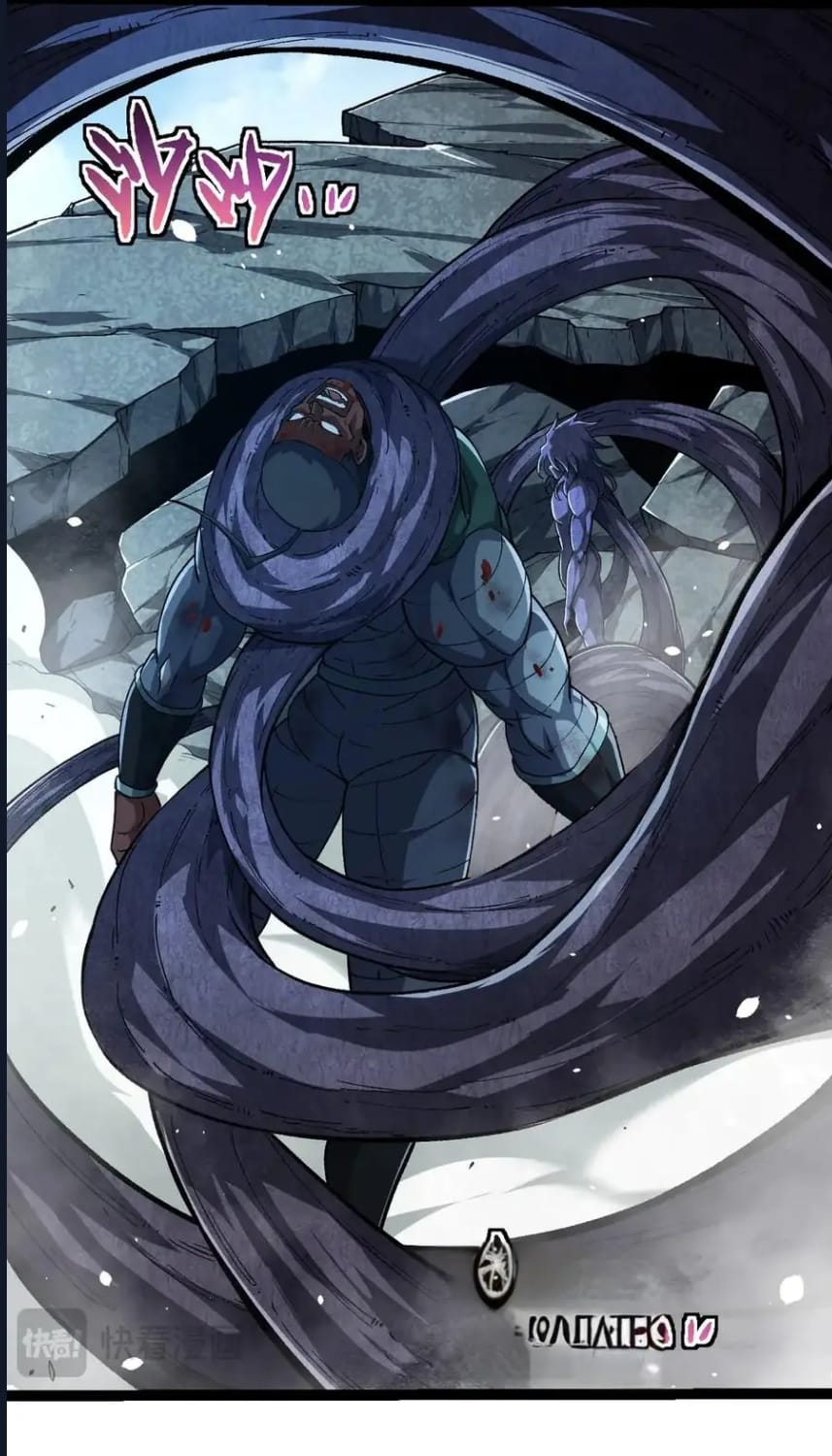 Evrimim Büyük Bir Ağaçla Başladı Bölüm 255 - Sayfa 28