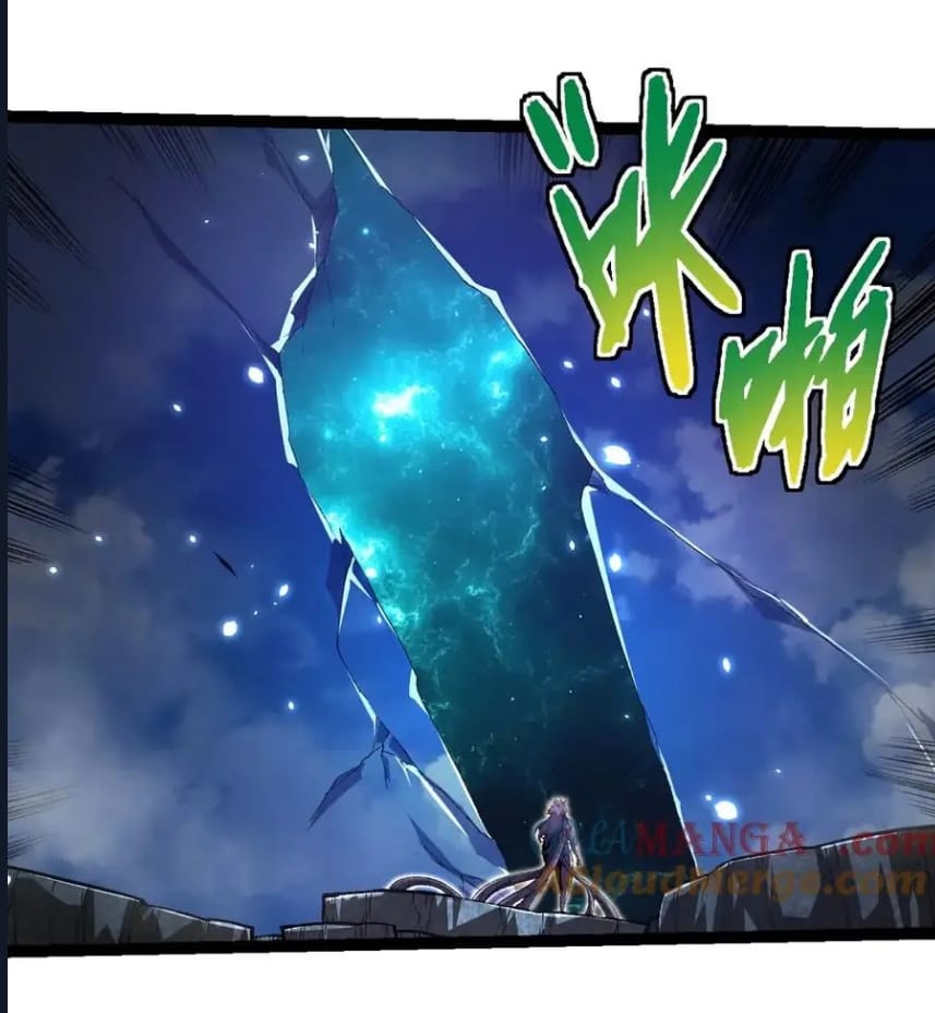 Evrimim Büyük Bir Ağaçla Başladı Bölüm 255 - Sayfa 36