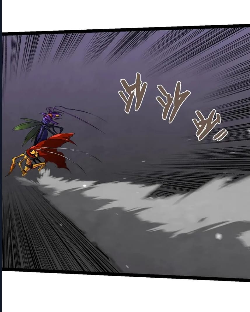 Evrimim Büyük Bir Ağaçla Başladı Bölüm 340 - Sayfa 40