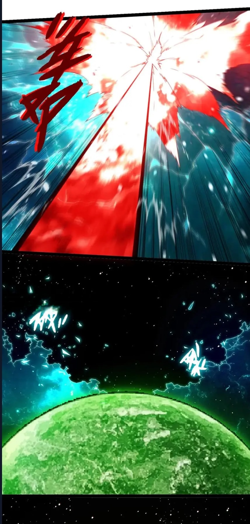 Evrimim Büyük Bir Ağaçla Başladı Bölüm 373 - Sayfa 28