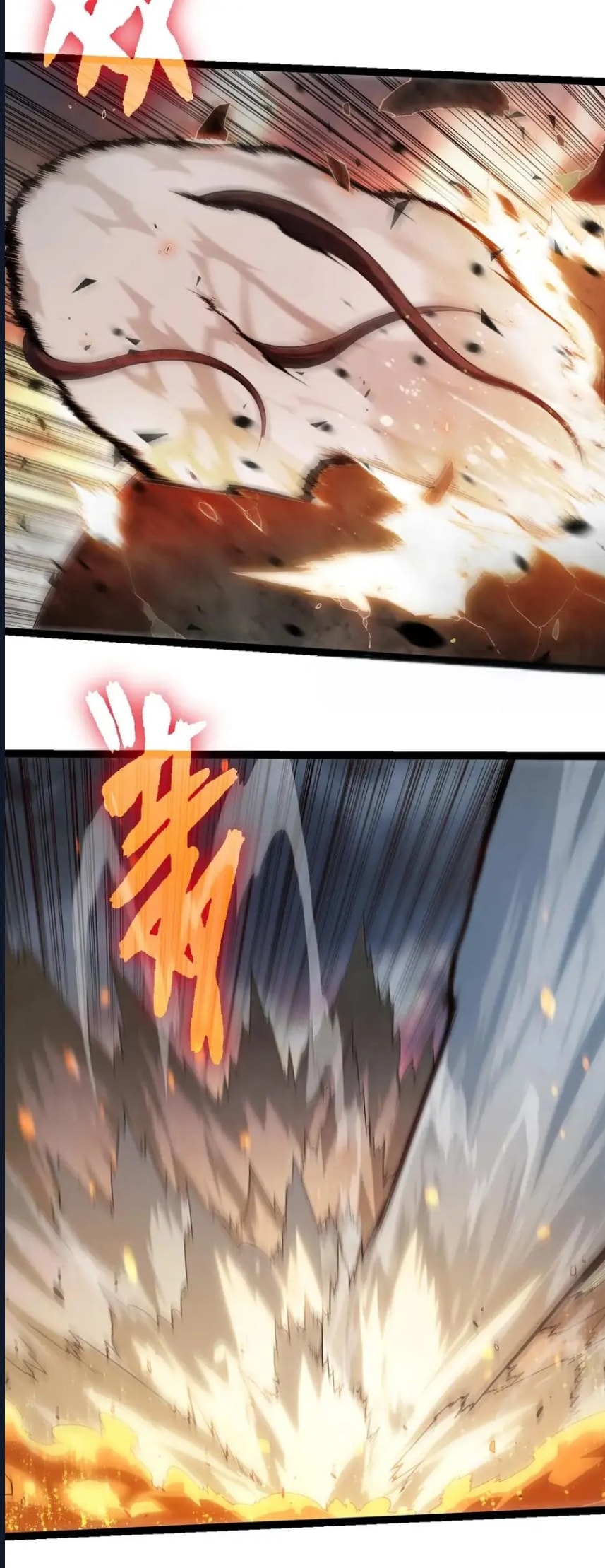 Evrimim Büyük Bir Ağaçla Başladı Bölüm 373 - Sayfa 39