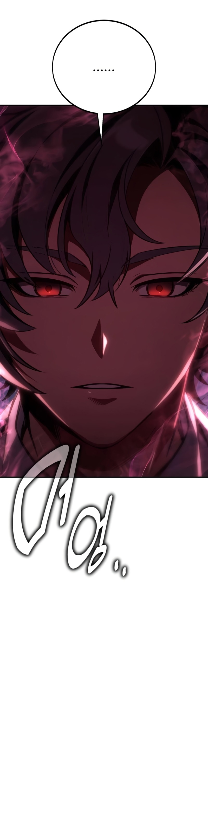 Yedek Oyuncu Bölüm 72 - Sayfa 16