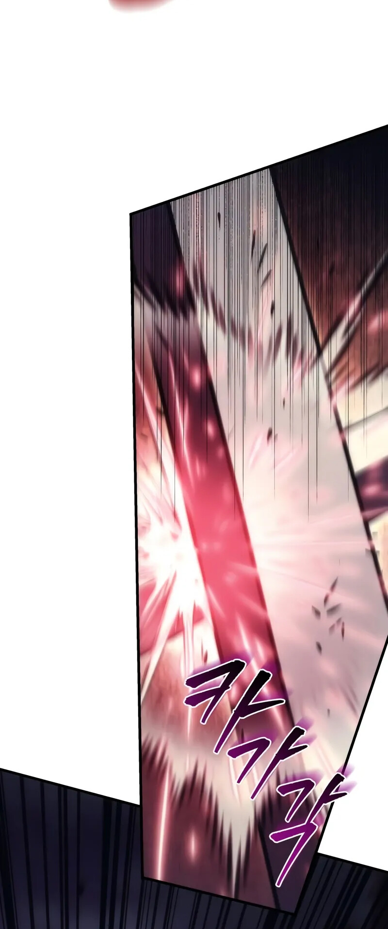 Alevin Doğuşu Bölüm 108 - Sayfa 2