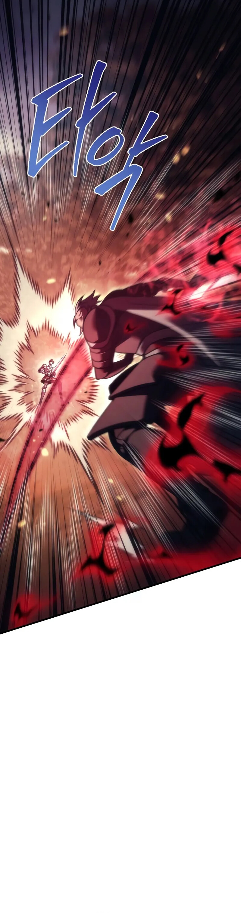 Alevin Doğuşu Bölüm 108 - Sayfa 3