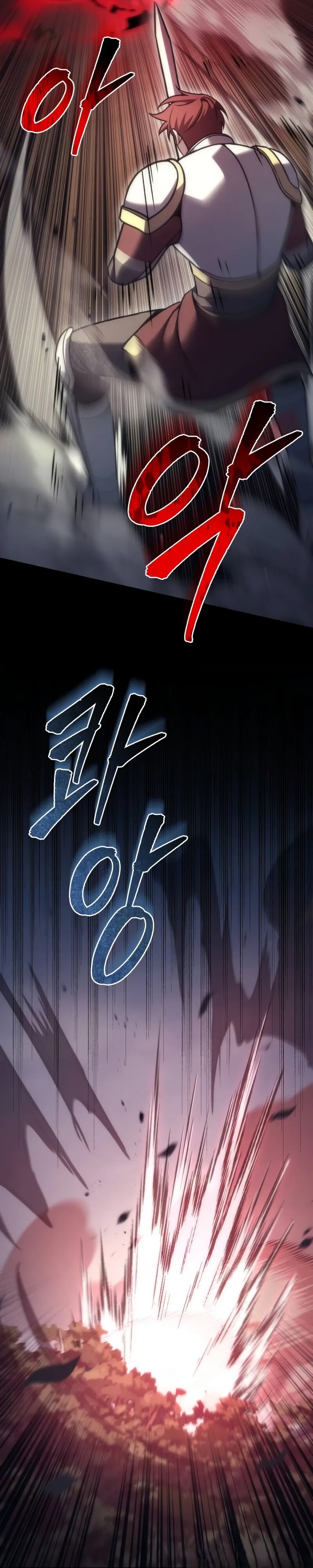 Alevin Doğuşu Bölüm 108 - Sayfa 14