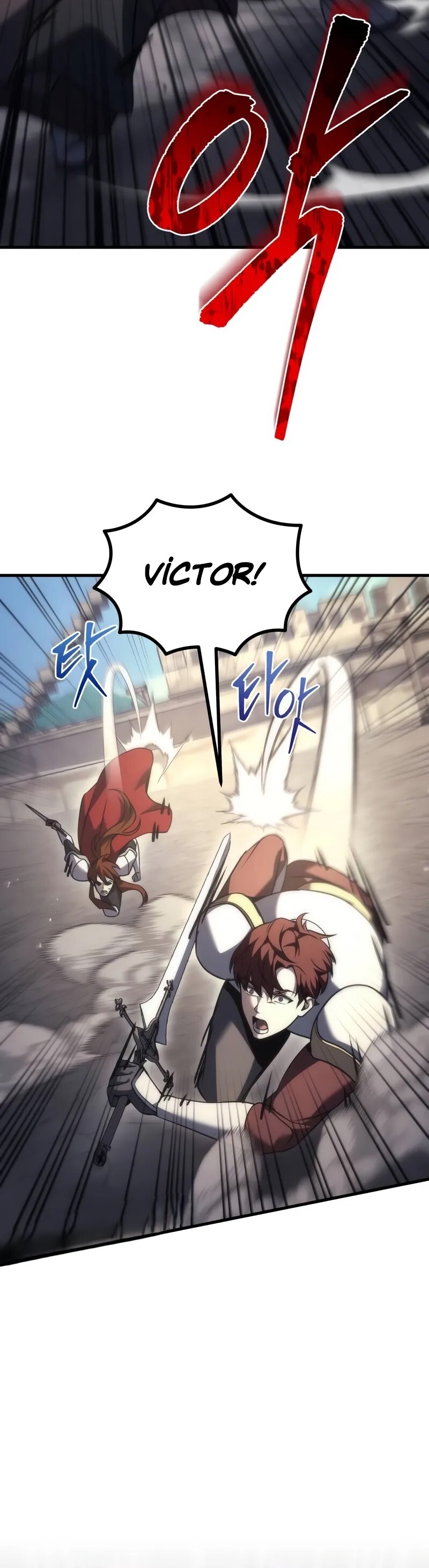 Alevin Doğuşu Bölüm 108 - Sayfa 18