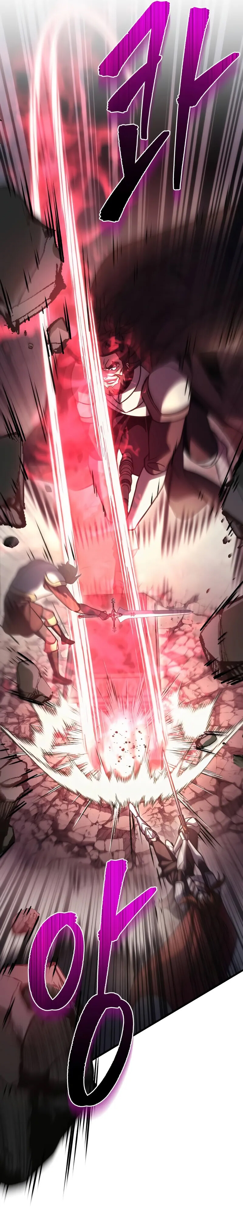 Alevin Doğuşu Bölüm 108 - Sayfa 19