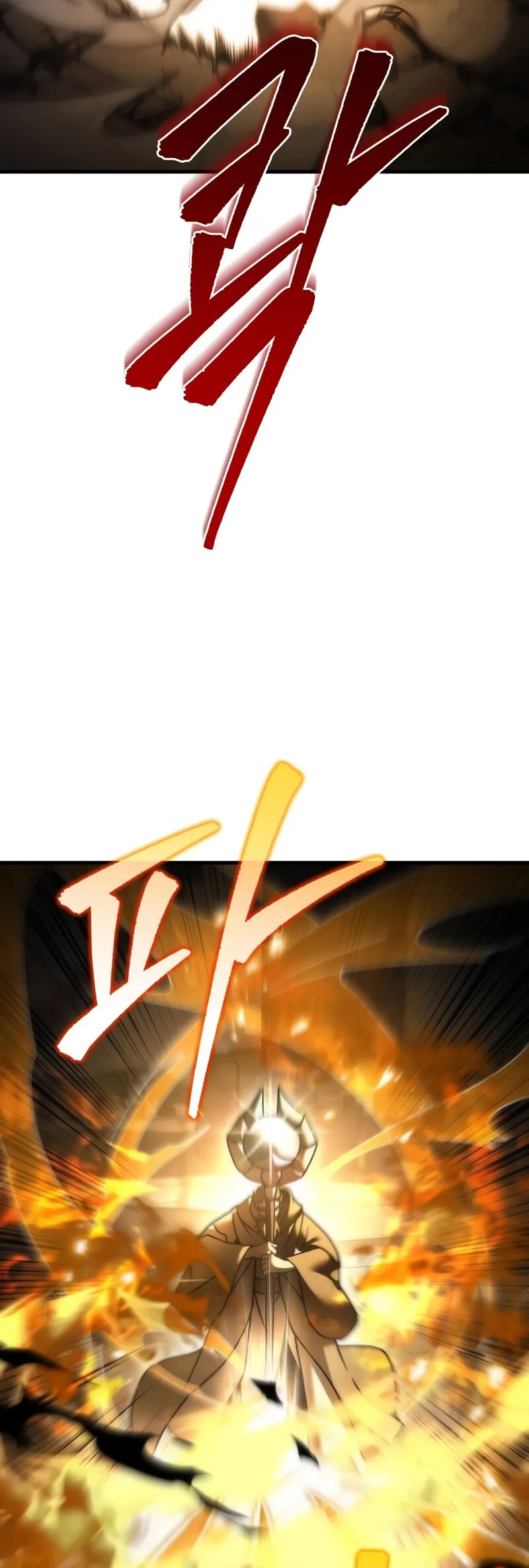 Alevin Doğuşu Bölüm 108 - Sayfa 21