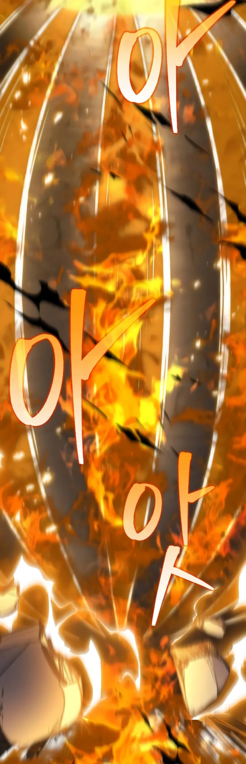 Alevin Doğuşu Bölüm 108 - Sayfa 22