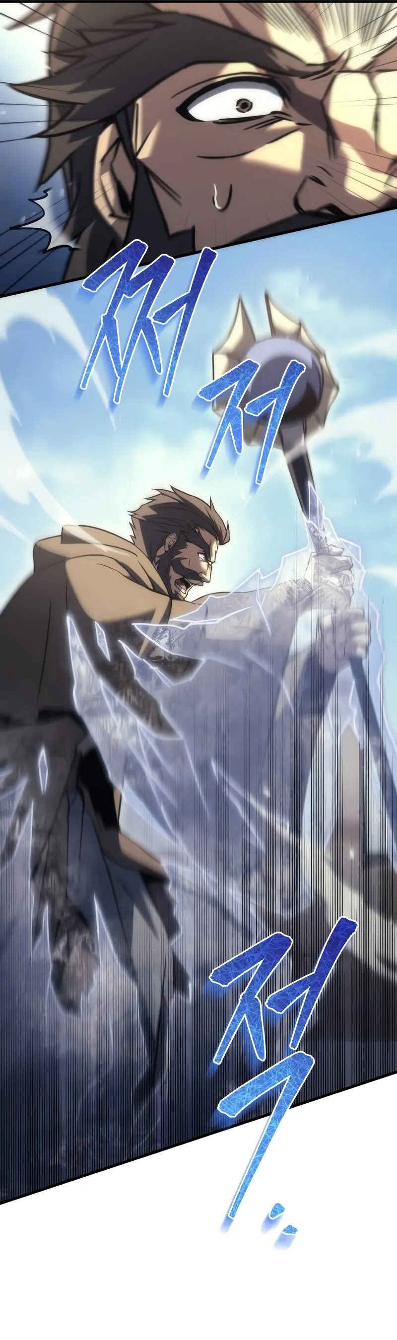 Alevin Doğuşu Bölüm 108 - Sayfa 26