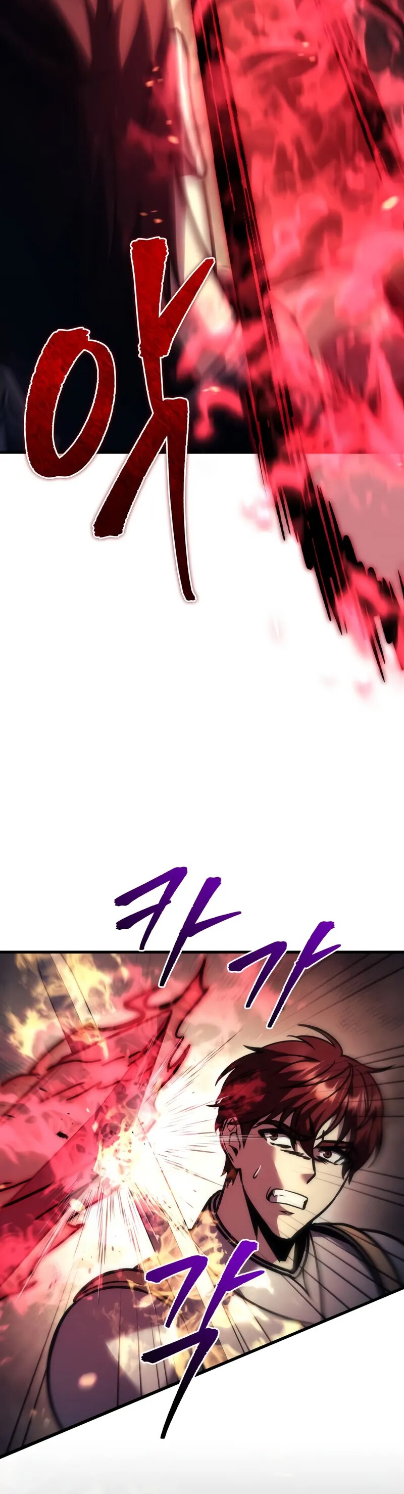 Alevin Doğuşu Bölüm 108 - Sayfa 44