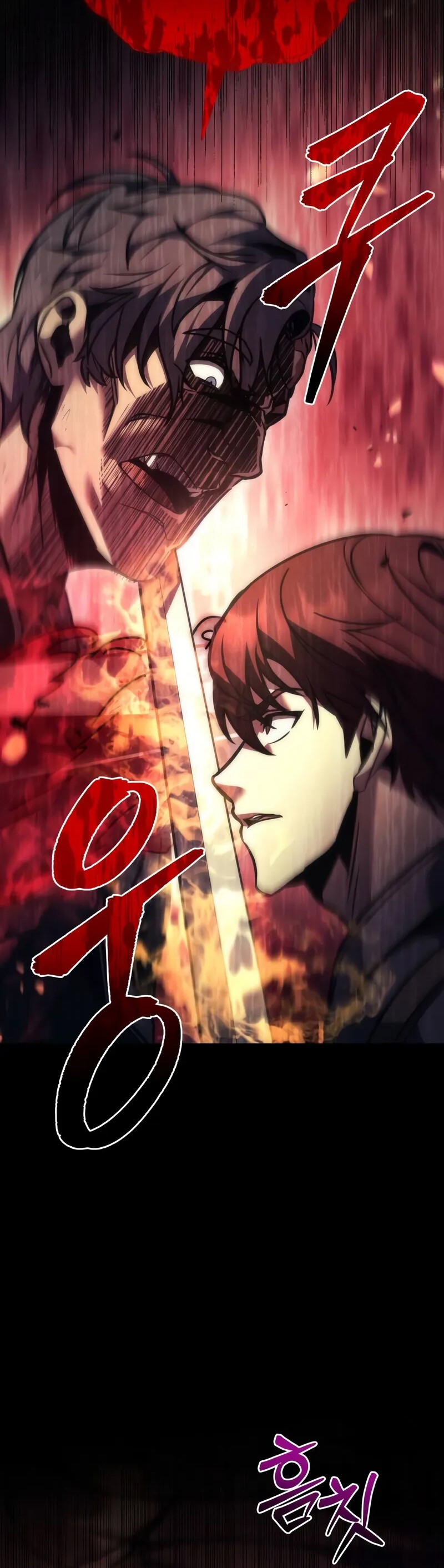 Alevin Doğuşu Bölüm 108 - Sayfa 47