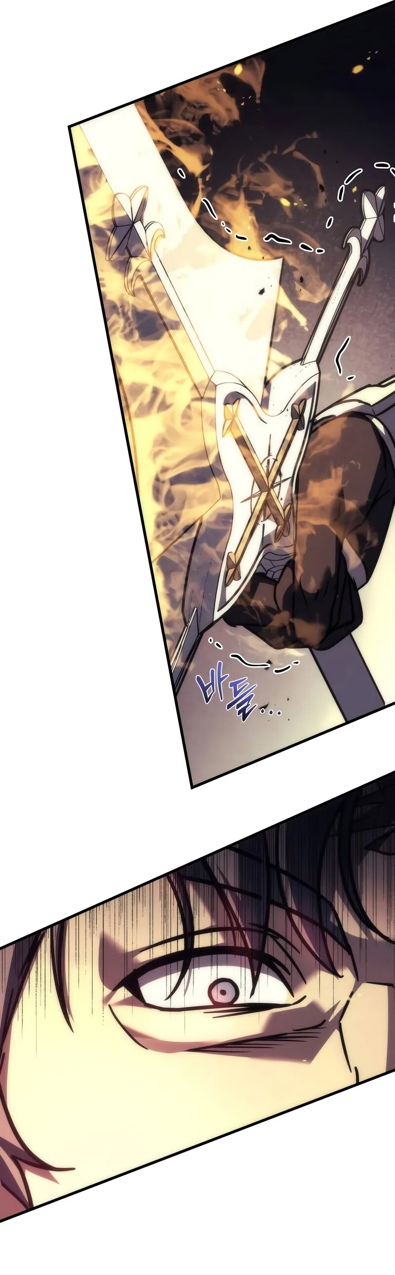 Alevin Doğuşu Bölüm 108 - Sayfa 49