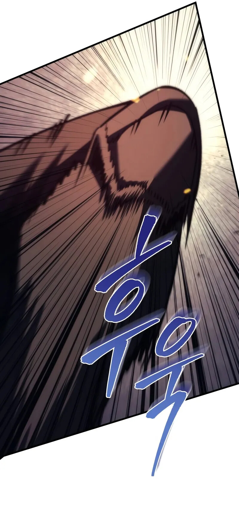 Alevin Doğuşu Bölüm 108 - Sayfa 50