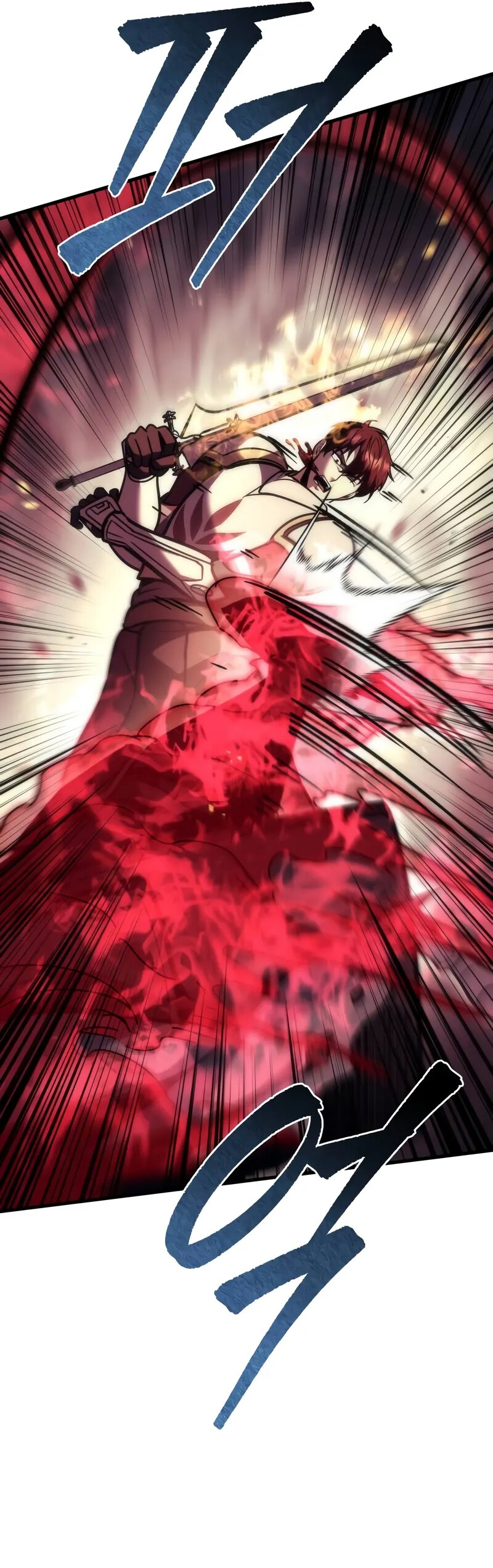 Alevin Doğuşu Bölüm 108 - Sayfa 51