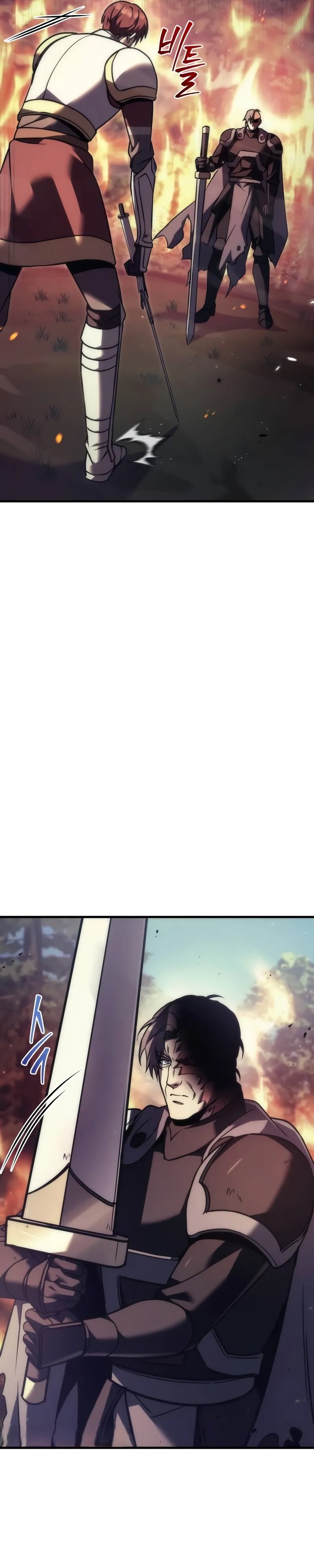 Alevin Doğuşu Bölüm 108 - Sayfa 61