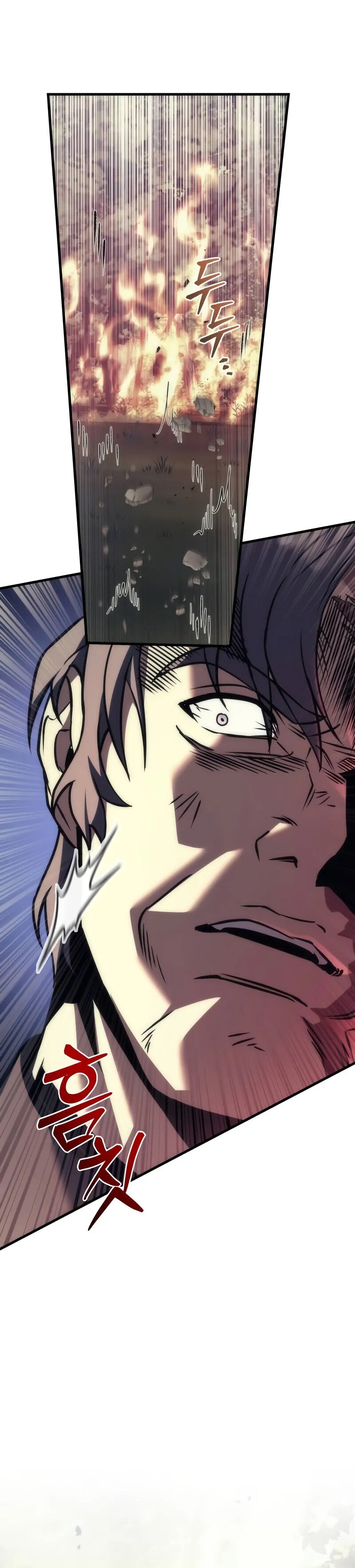 Alevin Doğuşu Bölüm 108 - Sayfa 62