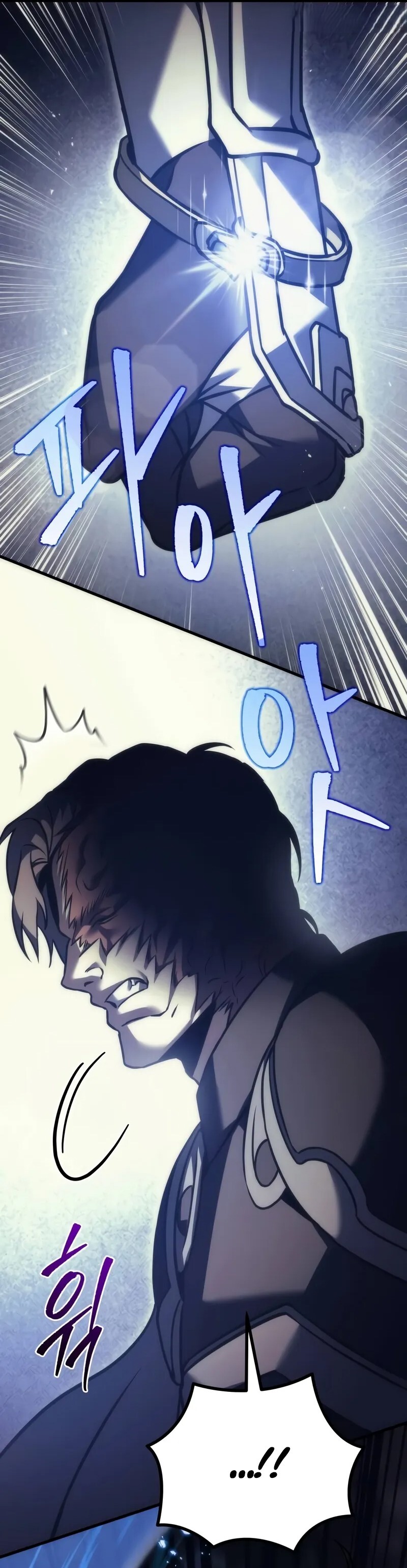 Alevin Doğuşu Bölüm 108 - Sayfa 65