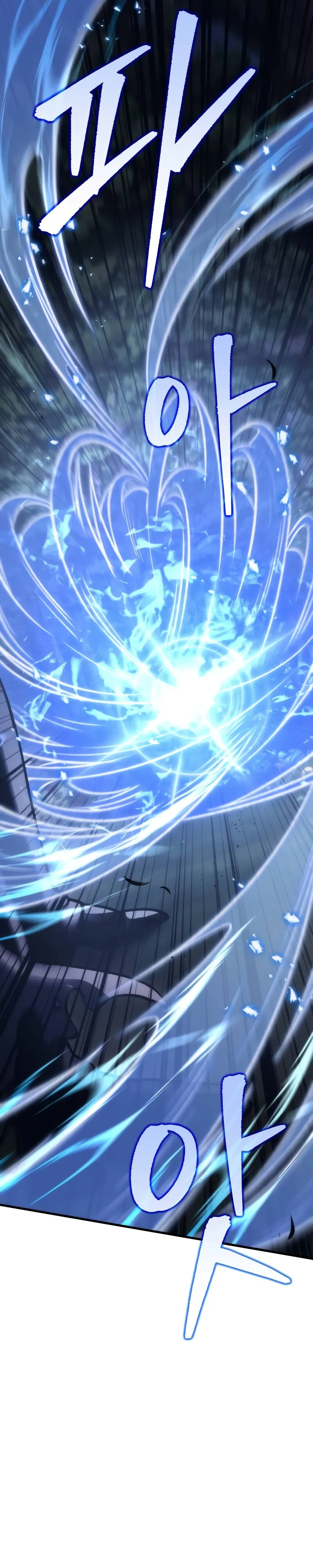 Alevin Doğuşu Bölüm 108 - Sayfa 66