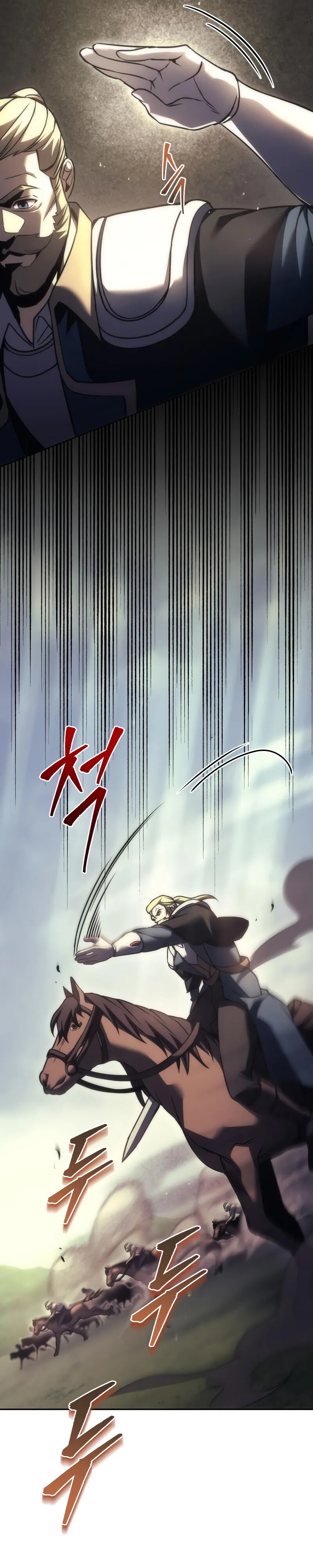 Alevin Doğuşu Bölüm 109 - Sayfa 19