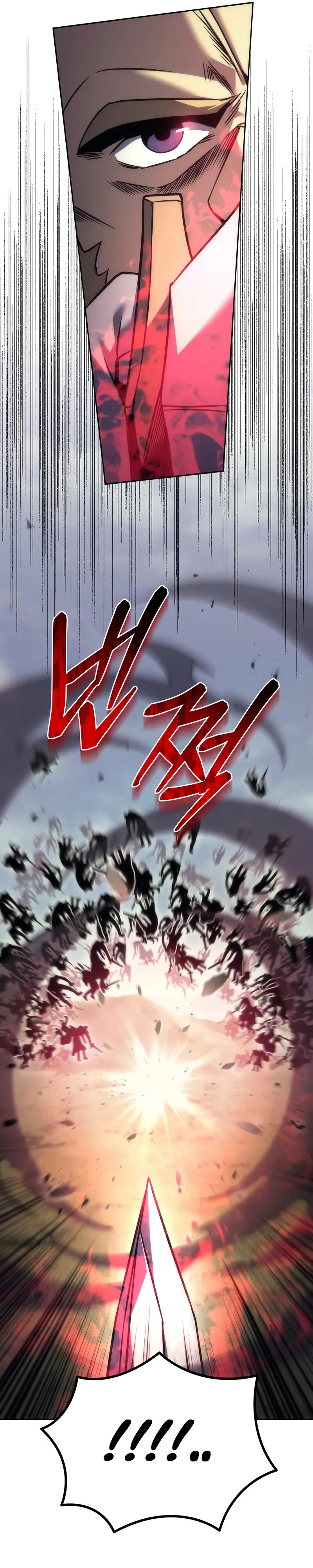 Alevin Doğuşu Bölüm 109 - Sayfa 23