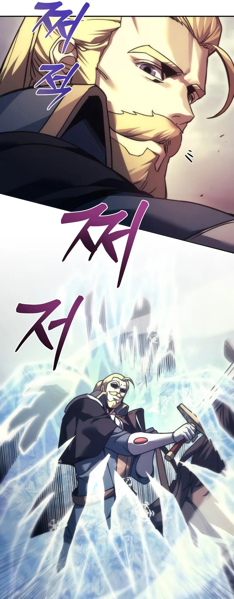 Alevin Doğuşu Bölüm 109 - Sayfa 28