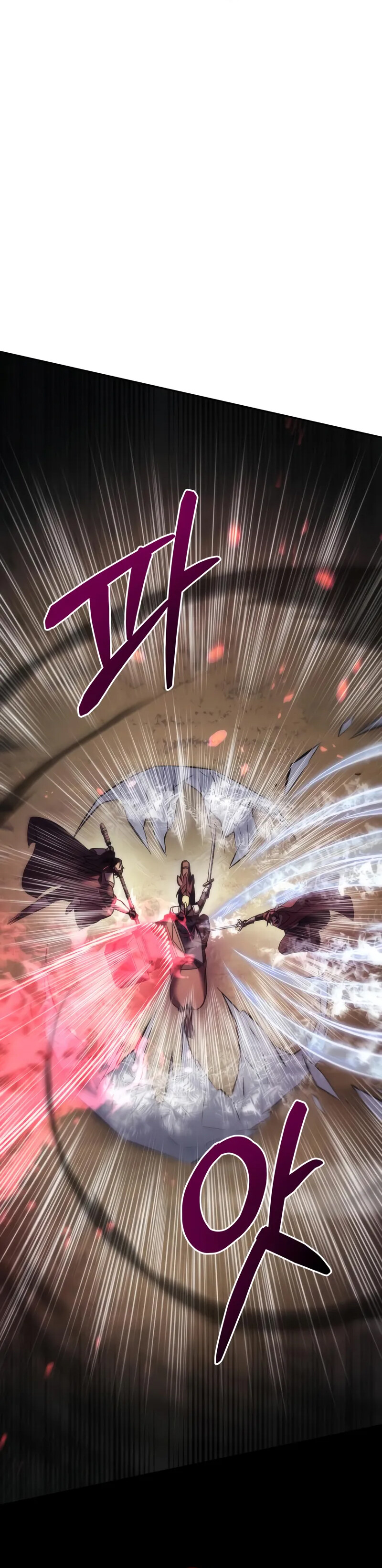 Alevin Doğuşu Bölüm 109 - Sayfa 31