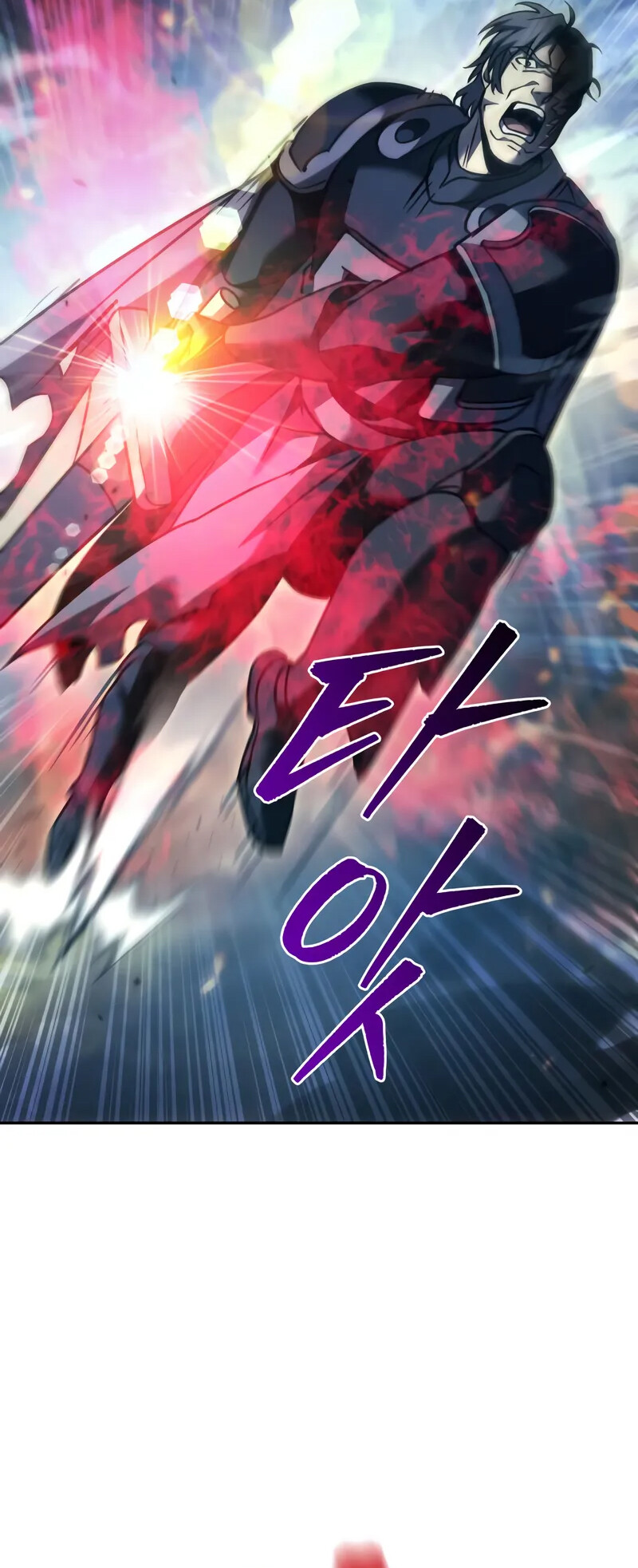 Alevin Doğuşu Bölüm 109 - Sayfa 43