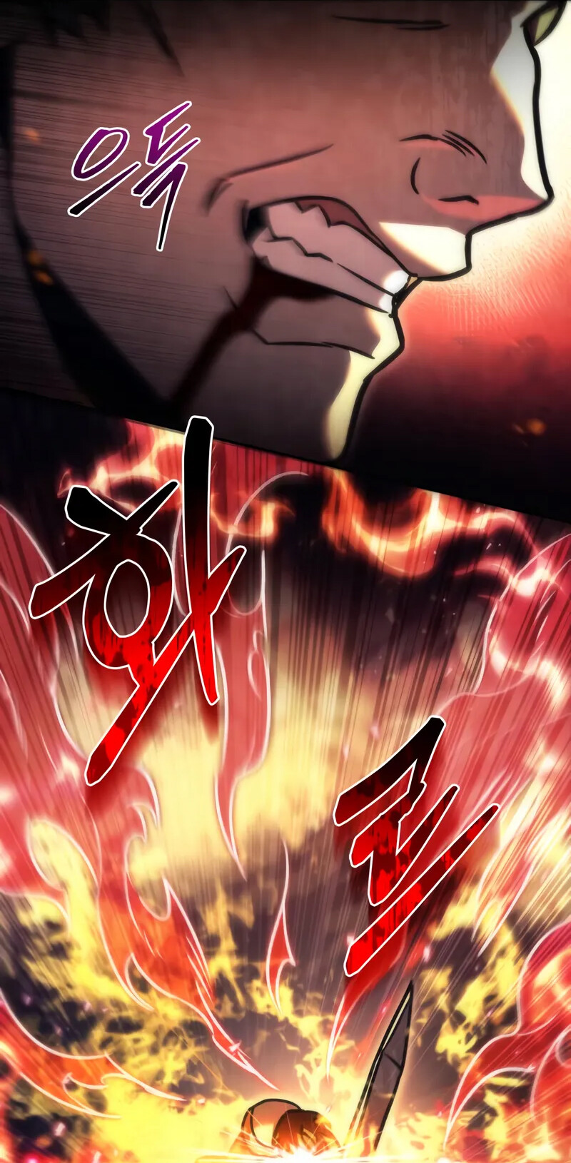 Alevin Doğuşu Bölüm 109 - Sayfa 47