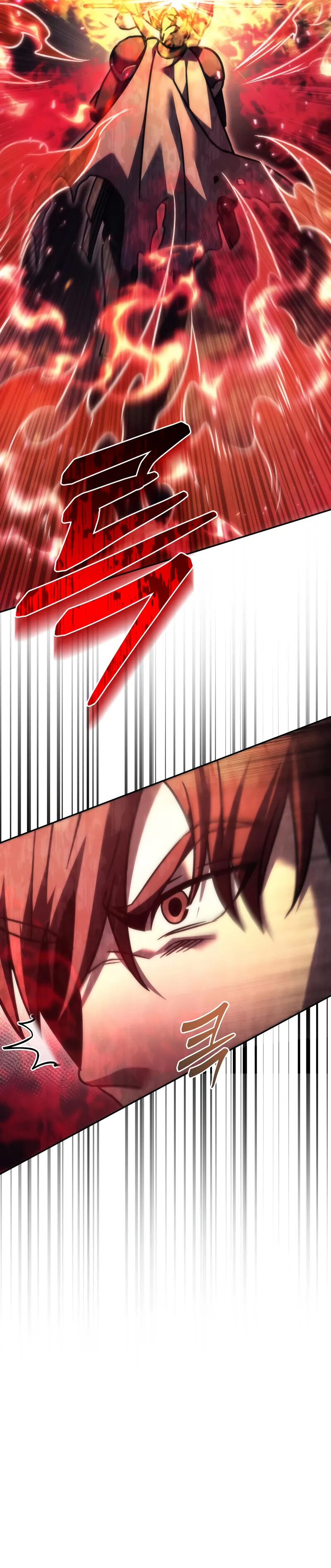 Alevin Doğuşu Bölüm 109 - Sayfa 48