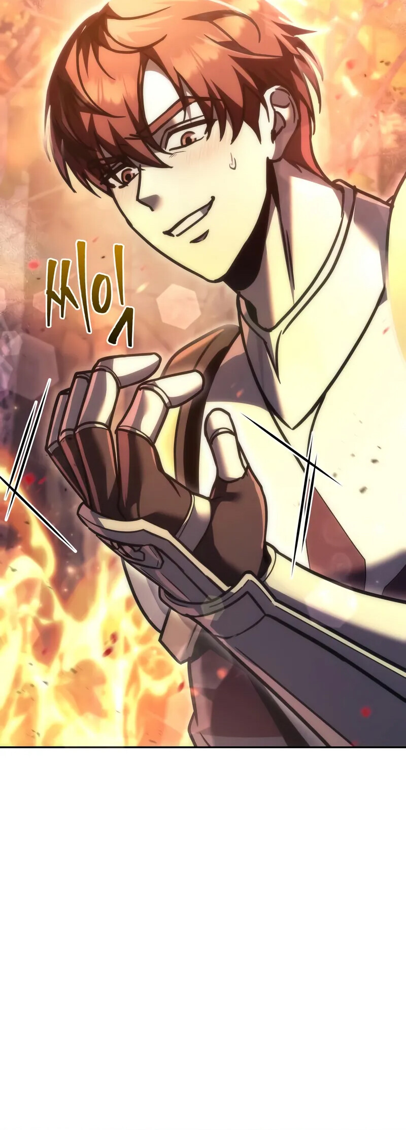 Alevin Doğuşu Bölüm 109 - Sayfa 51