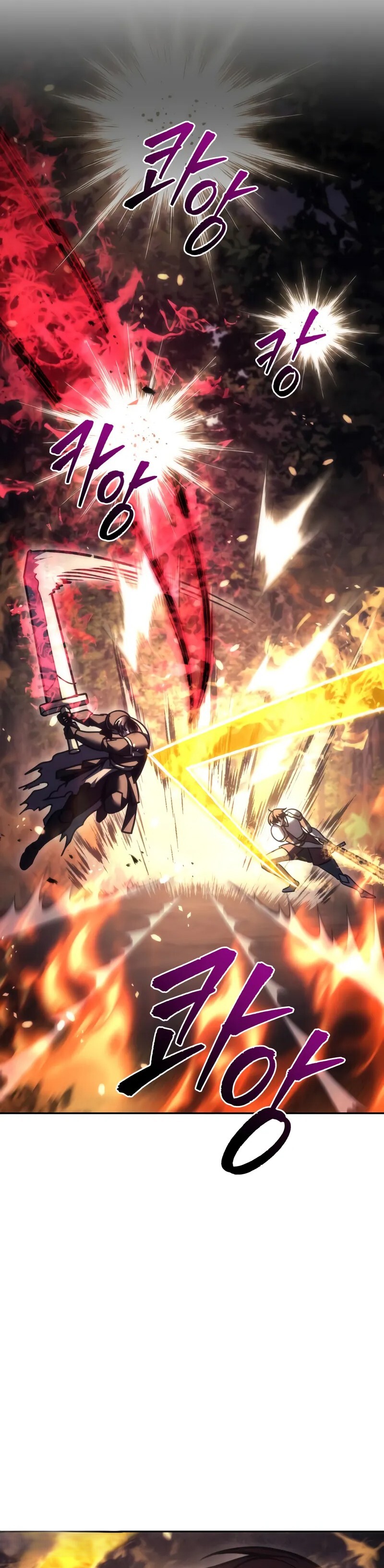 Alevin Doğuşu Bölüm 109 - Sayfa 57