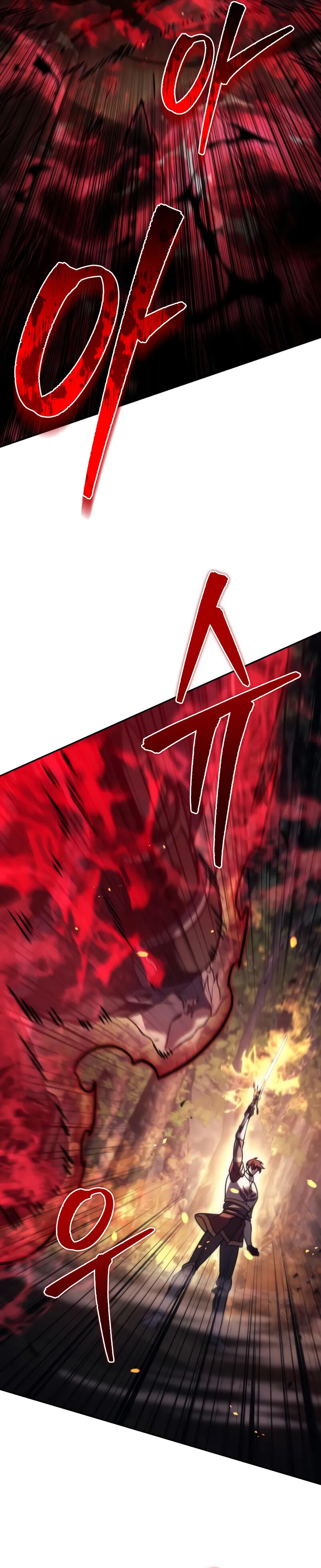 Alevin Doğuşu Bölüm 109 - Sayfa 65