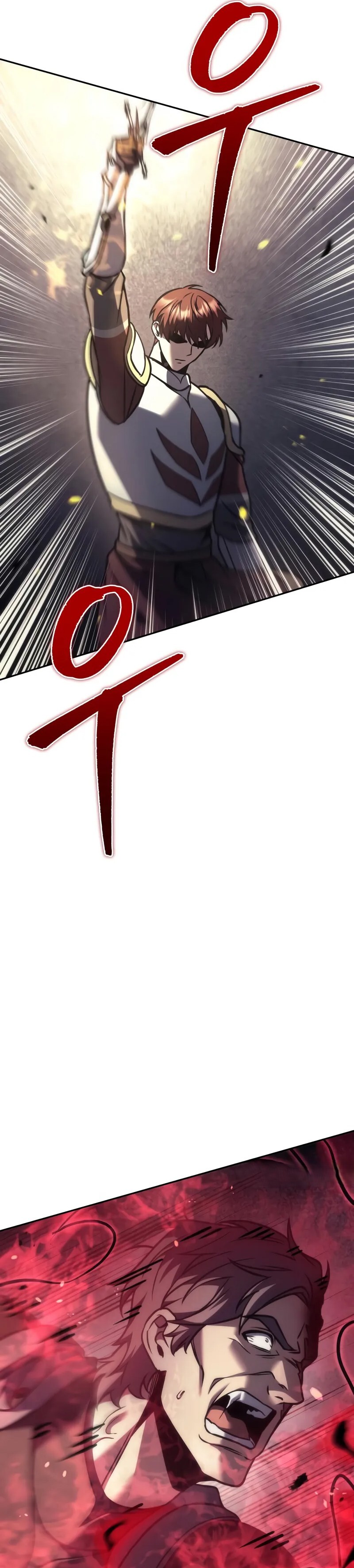 Alevin Doğuşu Bölüm 109 - Sayfa 66