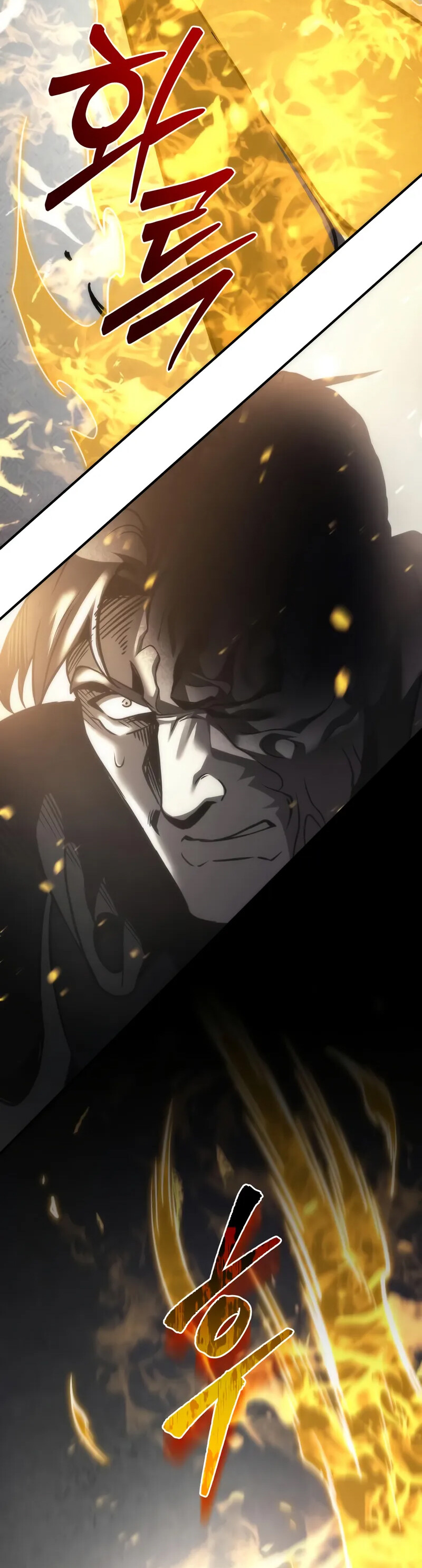 Alevin Doğuşu Bölüm 109 - Sayfa 72