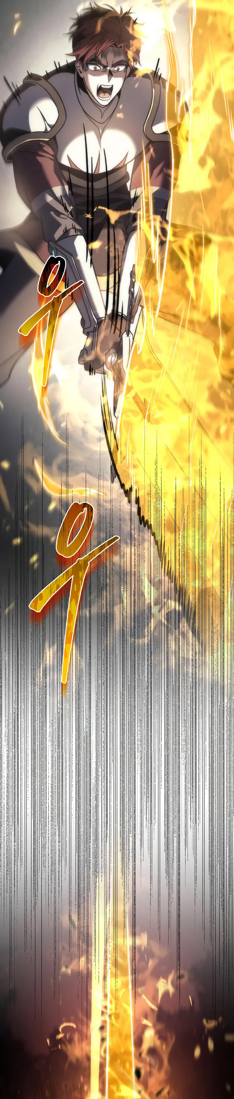 Alevin Doğuşu Bölüm 109 - Sayfa 73