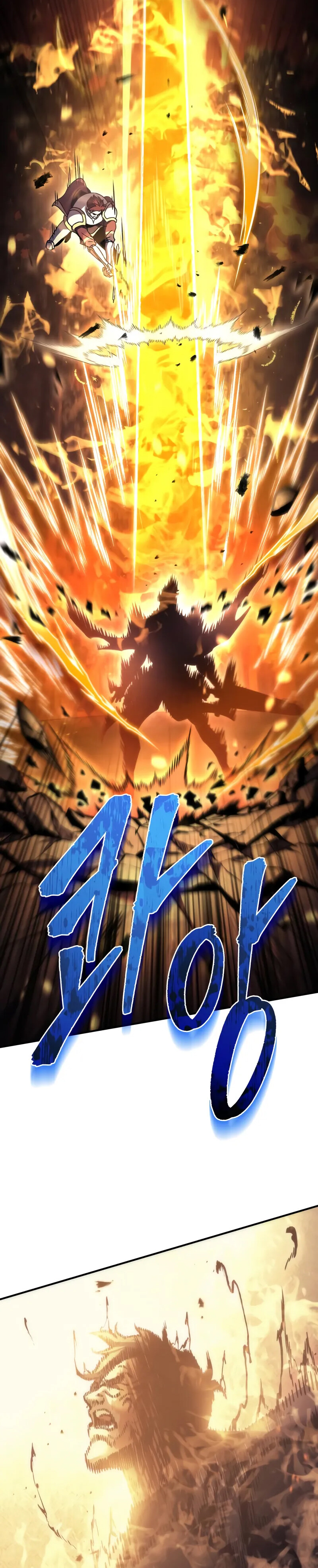 Alevin Doğuşu Bölüm 109 - Sayfa 74